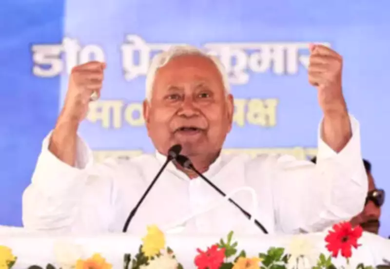 Nitish Kumar's Samriddhi Yatra Enters Fifth Phase, Covering Eight Districts