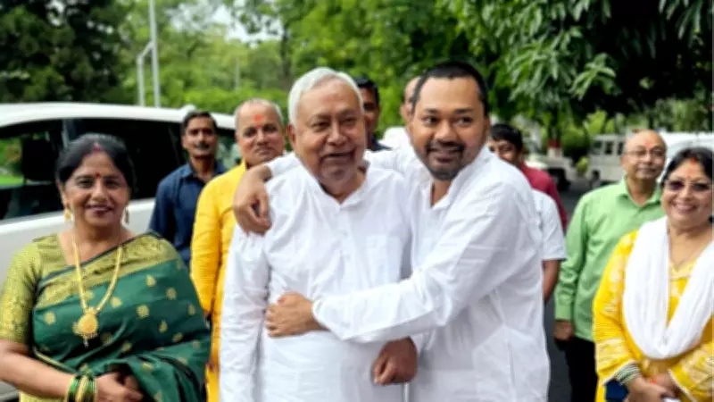 Nitish Kumar's Son Nishant Kumar to Join JD(U) Party This Saturday