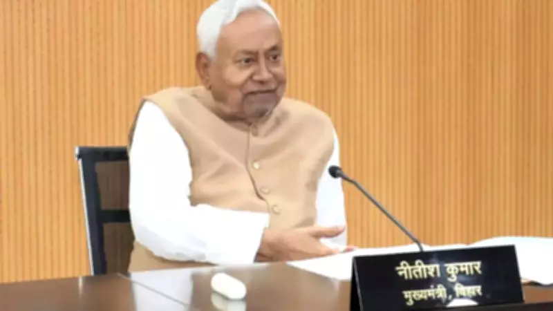 Nitish Kumar's Two-Decade Bihar Reign Ends, Sparking Political Storm
