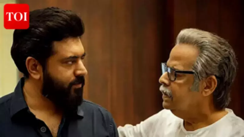 Nivin Pauly's Political Thriller 'Prathichaya' Shows Modest Box Office Growth