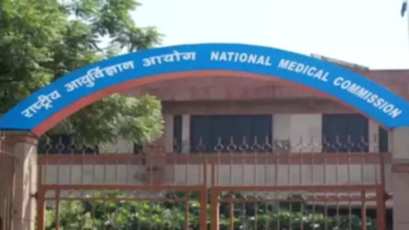 NMC Faces Vacancy Irony as Court Orders States to Fill Medical Teaching Posts