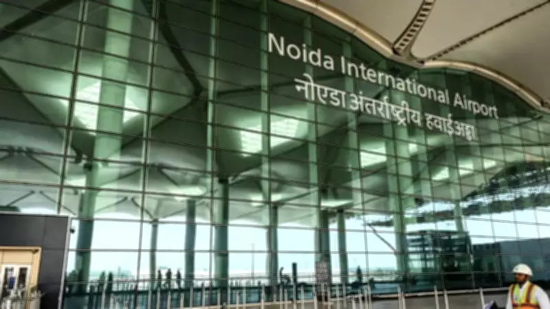 Noida Airport Inauguration Brings Job Anxiety for Local Contract Workers