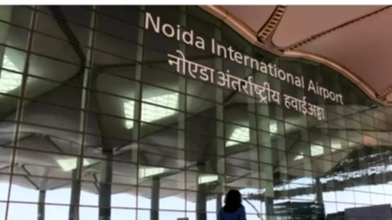 Noida Airport Inauguration: Health Dept Deploys 60+ Ambulances, Alerts 16 Hospitals