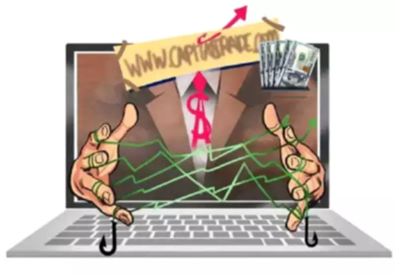 Noida Manager Loses Rs 43 Lakh in WhatsApp Stock Market Scam Promising 500% Returns