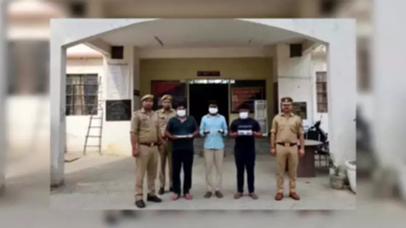 Noida Police Arrest Trio for Murder Disguised as Road Accident