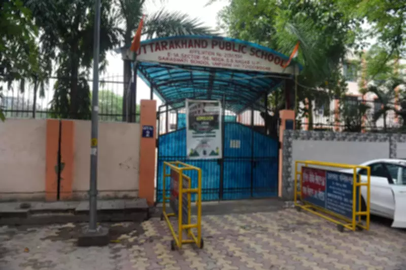 Noida School Allowed to Run Primary Classes After CBSE Affiliation Withdrawal