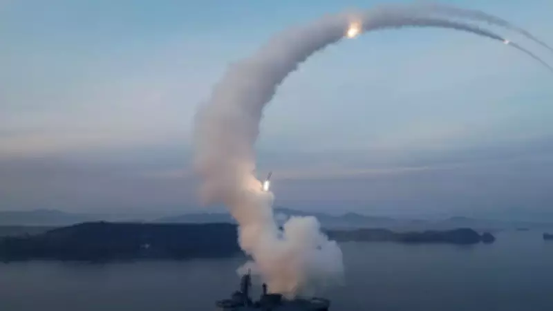 North Korea Launches Projectile Amid Diplomatic Tensions with South Korea