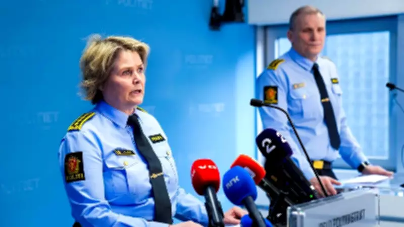 Norway Police Link US Embassy Blast to Current Security Situation