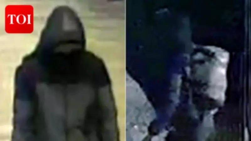 Norway Police Release Images of Suspect in US Embassy Oslo Explosion