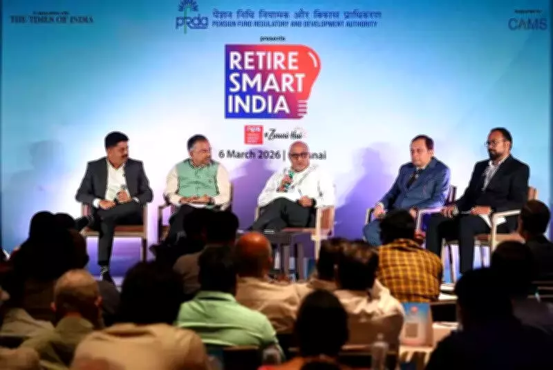 NPS Can Build Wealth Before Retirement, Says PFRDA Official in Chennai