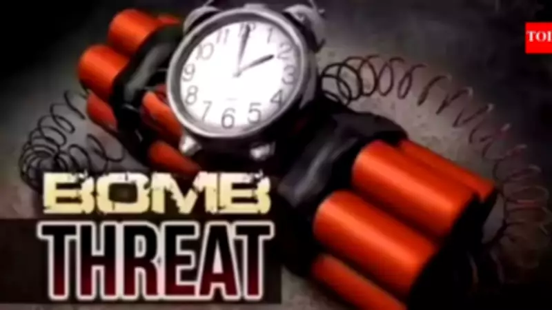 NSE Mumbai Office Receives Terror Threat Email Warning of Missile and Bomb Attacks