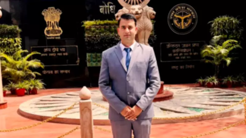 NSG Officer Ravi Kumar Rai Sharma Secures 64th Rank in UP PCS 2024, Selected as BDO