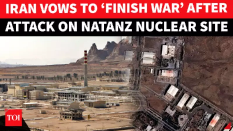 Nuclear Leak Fears Escalate After Natanz Strike; Iran Condemns US-Israel Attack