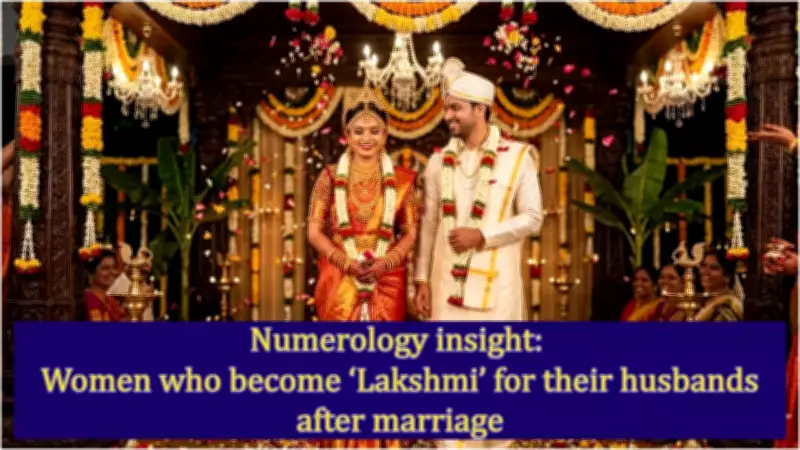 Numerology and Prosperity: How Certain Birth Dates Are Believed to Bless Marriages