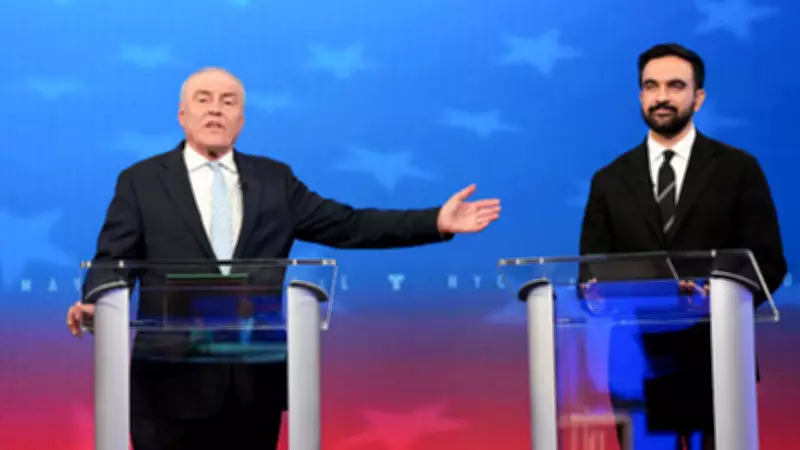 NYC Mayor Mamdani and Rival Sliwa's Comedy Sketch Sparks GOP Backlash