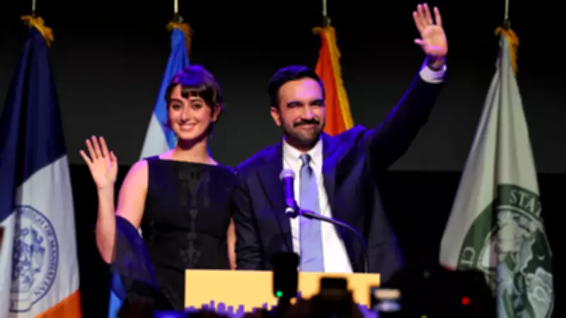 NYC Mayor's Wife's Social Media Activity Sparks Antisemitism Debate