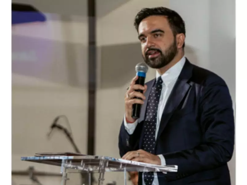 NYPD Confirms Improvised Explosive Device Thrown Outside NYC Mayor's Residence