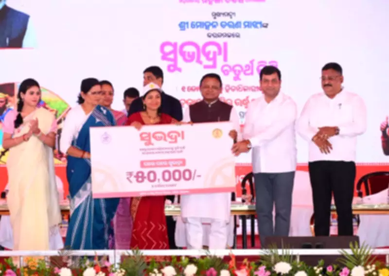 Odisha Aims for 60 Lakh Lakhpati Didis, 10 Lakh Millionaire Didis by 2047