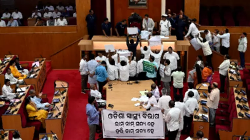 Odisha Assembly Adjourned Thrice Amid Opposition Demand for Health Minister's Resignation