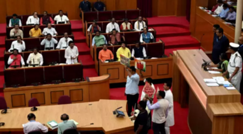Odisha Assembly Adjourned Twice as Congress MLAs Protest LPG Cylinder Shortage