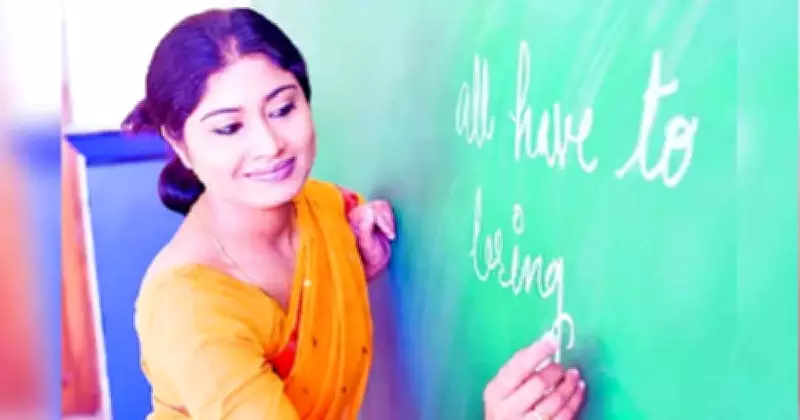 Odisha B.Ed Entrance 2026 Registration Opens Today on SAMS Portal