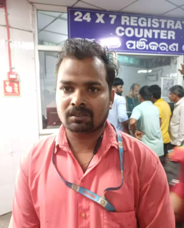 Odisha Hospital Fire: Three NGO Volunteers Heroically Rescue ICU Patients