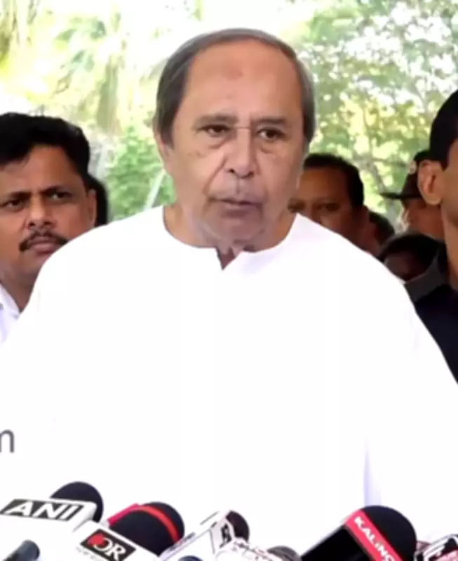 Odisha Opposition Leader Naveen Patnaik Slams Union Government Over Cuttack Hospital Fire