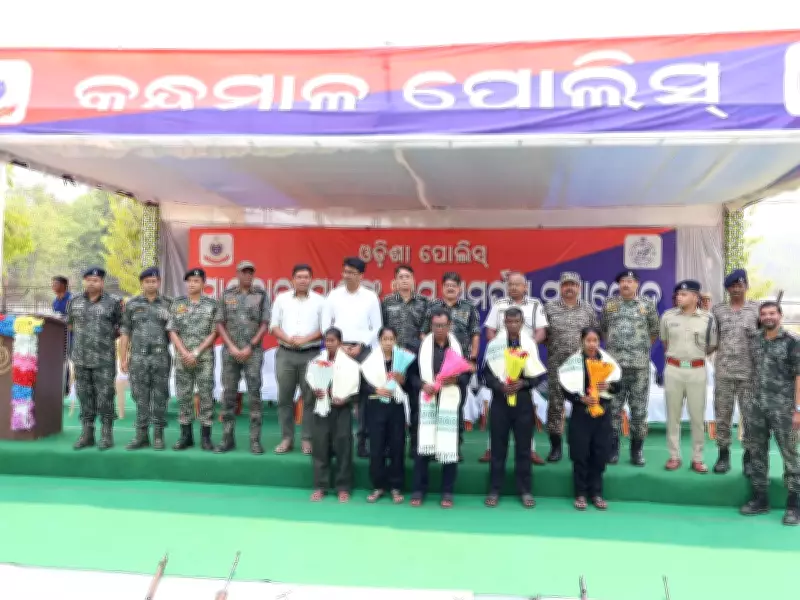 Odisha Police Declares Rayagada and Kalahandi Naxal-Free, Kandhamal Remains