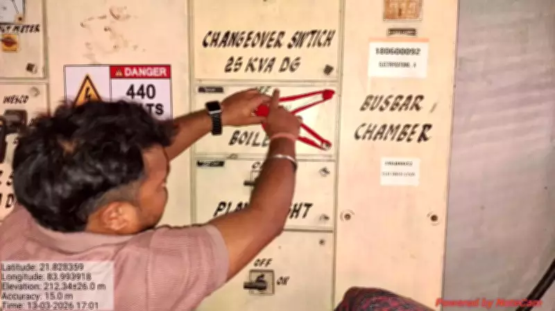 Odisha Pollution Board Seals Explosives Unit in Jharsuguda Over Norm Violations