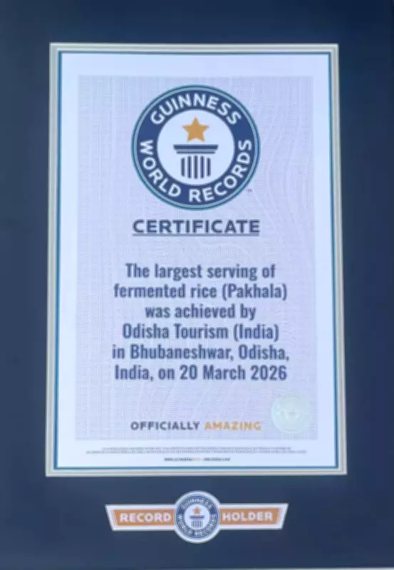 Odisha Sets Guinness Record with 1,174 Kg Pakhala Serving at Pakhala Parba