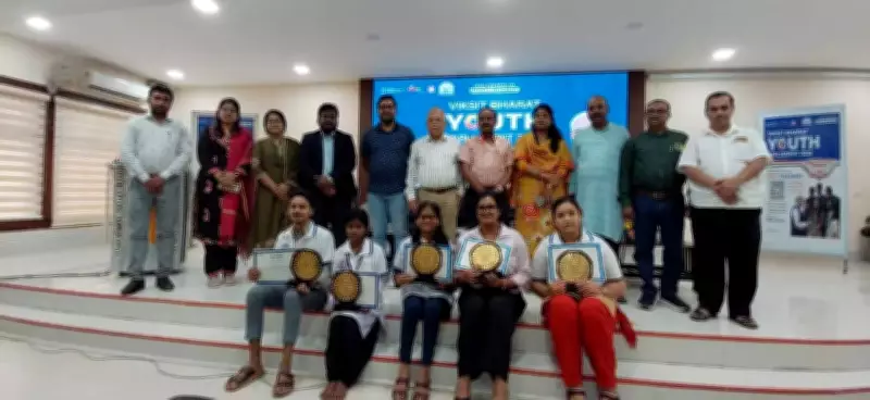 Odisha Students Win Top Honors at NUS Fintech Competition, Present in Tokyo