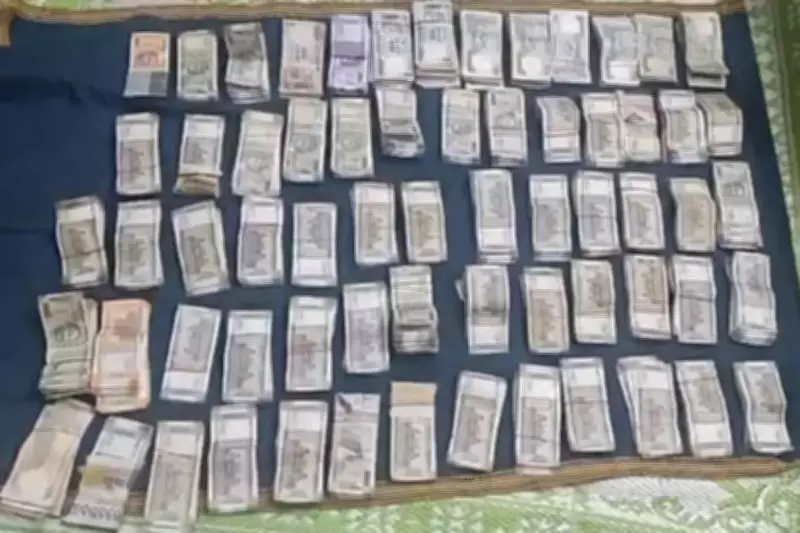 Odisha Vigilance Arrests Auditor for Bribery, Recovers Rs 28.70 Lakh Cash