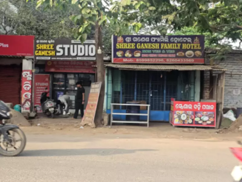 Odisha's Food Sector Crippled by Commercial LPG Crisis, Workers Face Unemployment