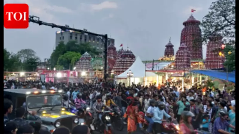 Odisha's Ram Navami: Youth Blend Tradition with Tech in Vibrant Celebrations