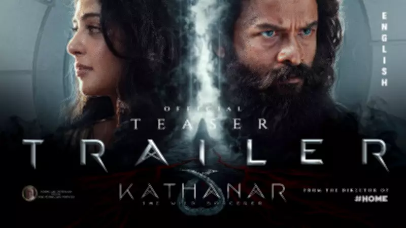 Official English Trailer for 'Kathanar' Released, Featuring Star-Studded Cast