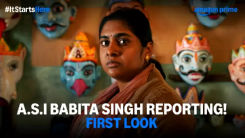 Official First Look of 'A.S.I. Babita Singh Reporting' Web Series Released
