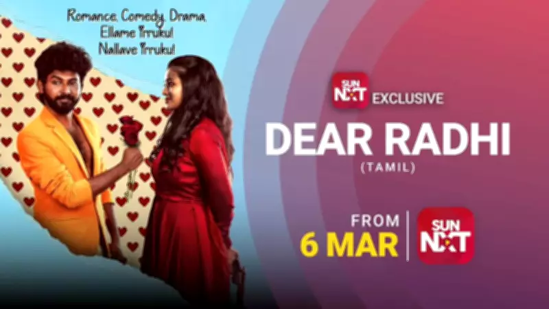 Official Trailer for Tamil Film 'Dear Radhi' Released, Starring Saravana Vickram and Hasli Amaan