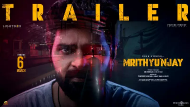 Official Trailer for Telugu Film 'Mrithyunjay' Released, Starring Sree Vishnu