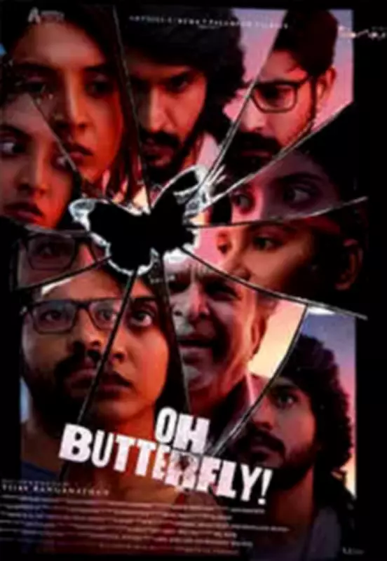 Oh Butterfly Movie Review: A Psychological Thriller That Falters Under Its Own Weight