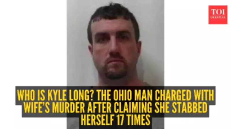 Ohio Husband Charged with Murder After Wife's Death Investigation Reveals Inconsistencies