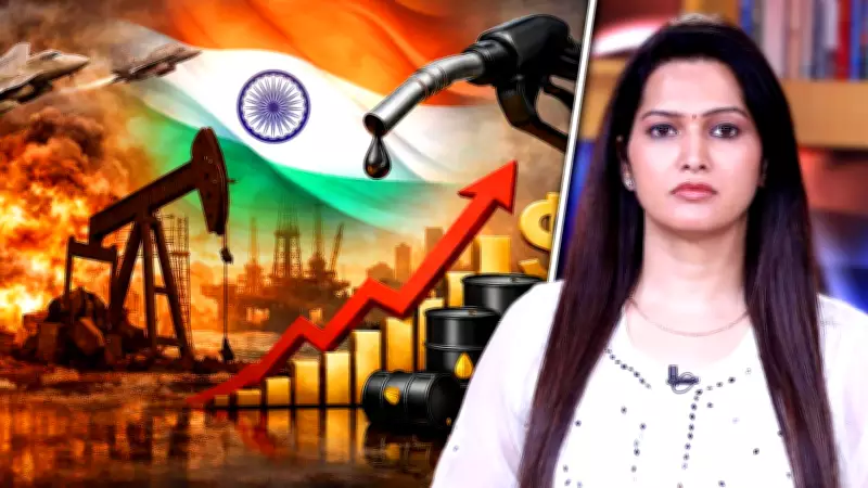 Oil Prices Surge Near $120, Testing India's Energy Security Amid Global Crisis