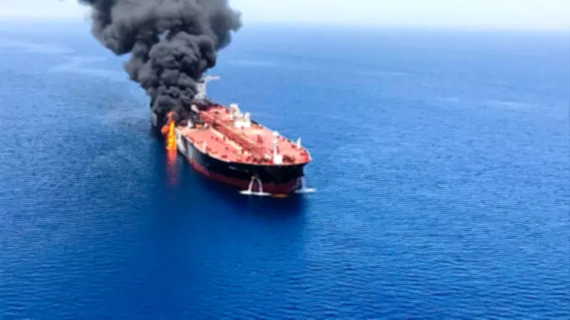 Oil Tanker Explodes Off Kuwait Coast, Spills Crude Amid Regional Conflict