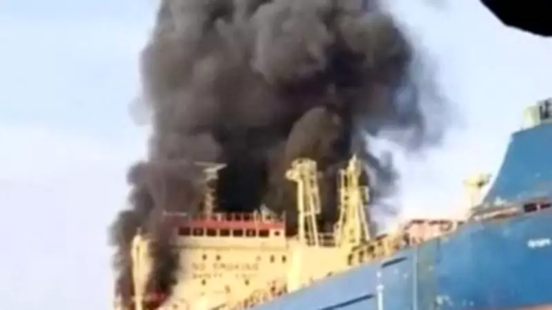 Oil Tanker with 15 Indian Crew Attacked Off Oman Coast Amid Regional Tensions