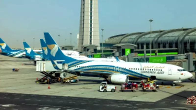 Oman Air Cancels Flights as Middle East Airspace Closures Disrupt Travel Amid Tensions