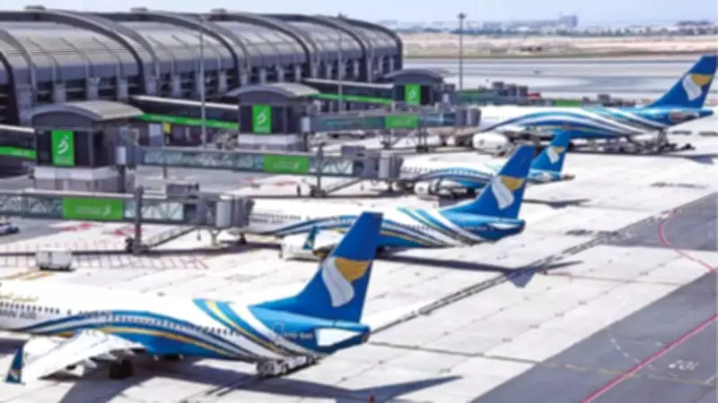 Oman Air Extends Flight Suspensions to Nine Cities Amid Middle East Airspace Crisis