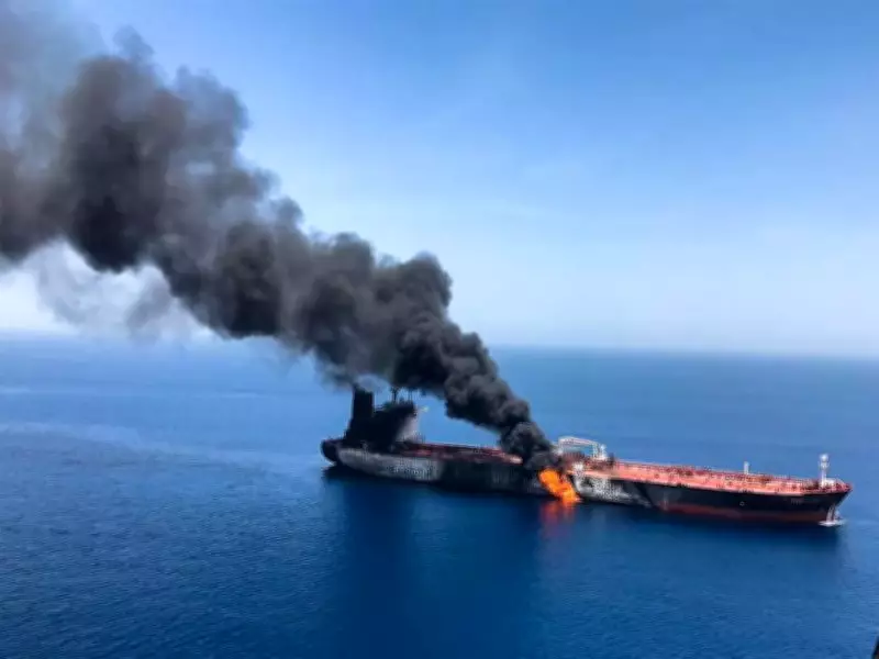 Oman and Palau-Flagged Oil Tanker Attacked Near Musandam Amid Regional Tensions