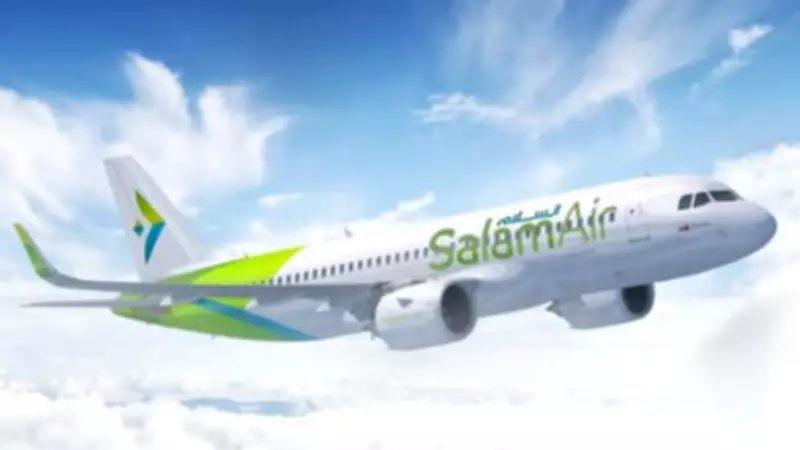 Oman Completes SalamAir Acquisition to Strengthen Aviation Sector