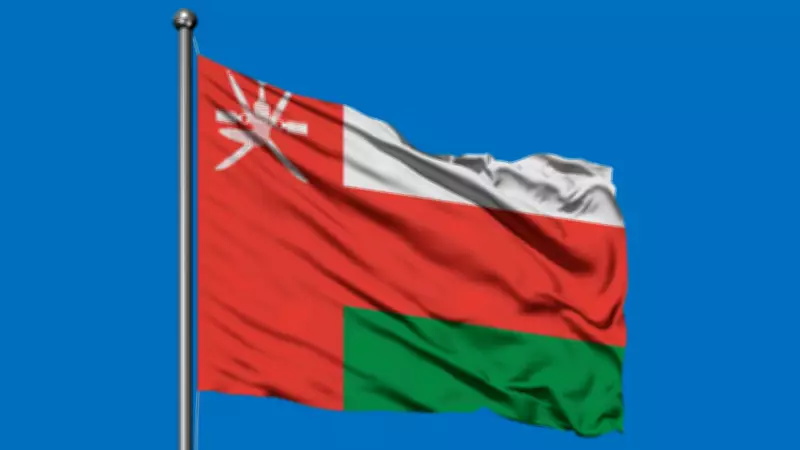 Oman Mandates Early March Salary Payments for Eid Al Fitr Preparations