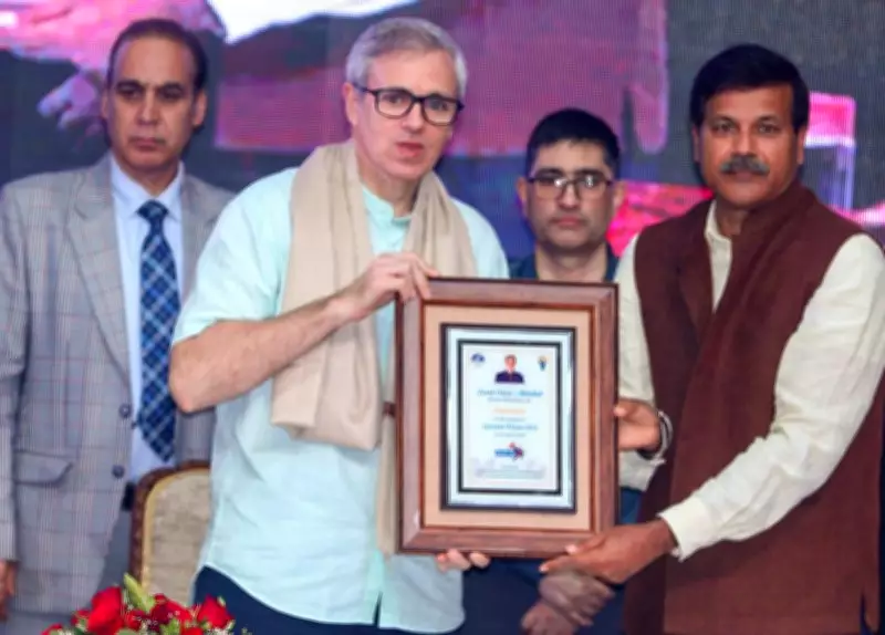 Omar Abdullah: Regime Change Must Be People's Choice, Not External Intervention