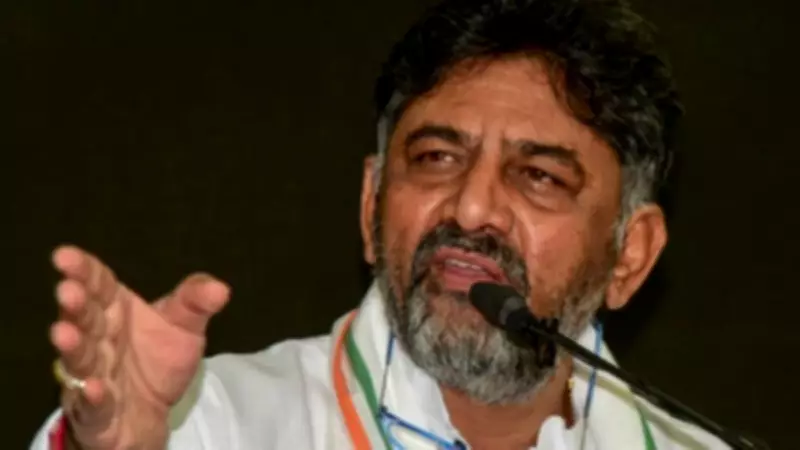 Operation Lotus Allegations: Congress Claims BJP Offered Rs 5 Crore to Odisha MLAs